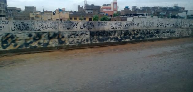 أين تقع كراتشي أين تقع كراتشي