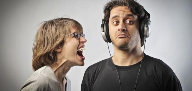 تعلم كيف تثق في نفسك تعلم كيف تثق في نفسك
