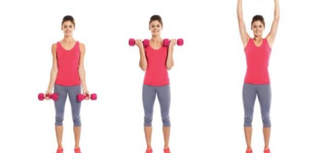 تمارين شد الذراعين تمارين شد الذراعين