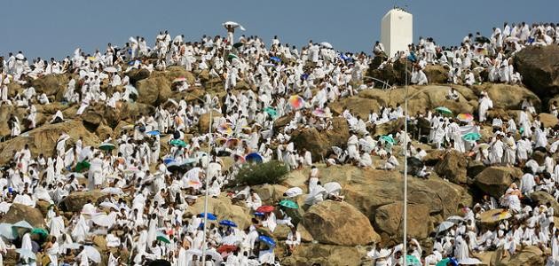 لماذا سمي جبل عرفات بهذا الاسم