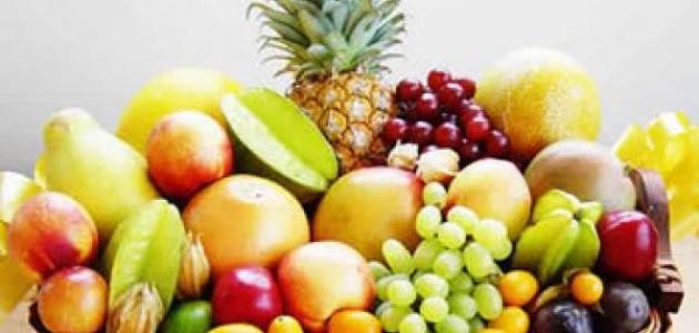 بحث عن فوائد الفواكه بحث عن فوائد الفواكه