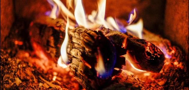 كيف اكتشف الانسان النار كيف اكتشف الانسان النار
