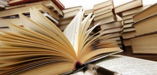 أهمية علم التاريخ أهمية علم التاريخ
