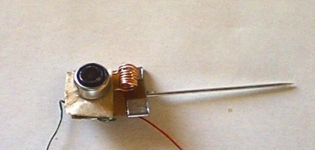 كيف يصنع جهاز التنصت كيف يصنع جهاز التنصت