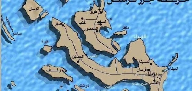 أين تقع جزر فرسان أين تقع جزر فرسان