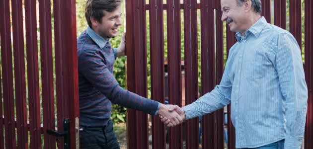 أحاديث عن الجار