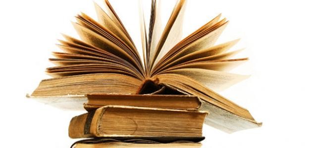 تخريج الفروع على الأصول