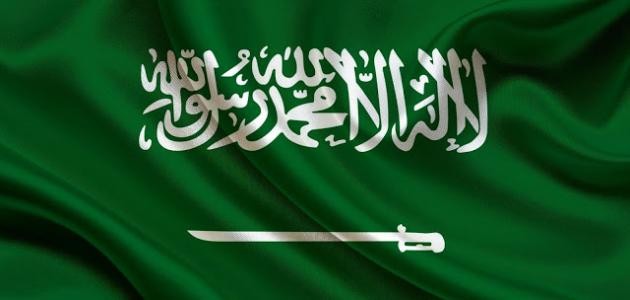 أين تقع الزلفي أين تقع الزلفي