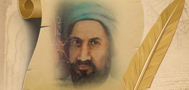 ماذا اكتشف ابن النفيس ماذا اكتشف ابن النفيس