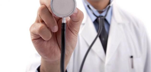 كيفية تشخيص الامراض كيفية تشخيص الامراض