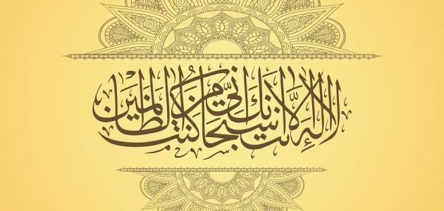 كلام ديني جميل وقصير