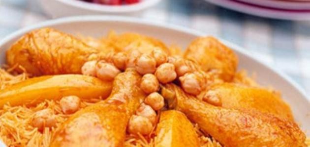 كيفية طبخ شطيطحة دجاج