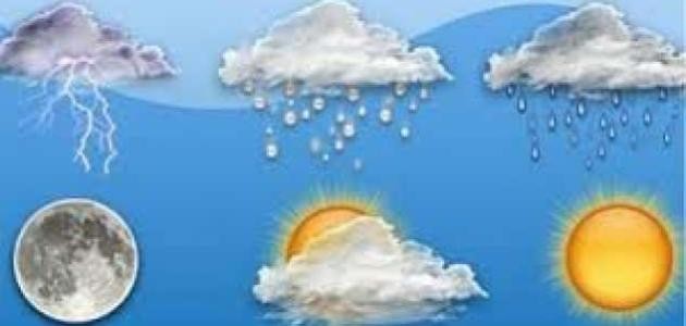 ما أهمية النشرة الجوية ما أهمية النشرة الجوية
