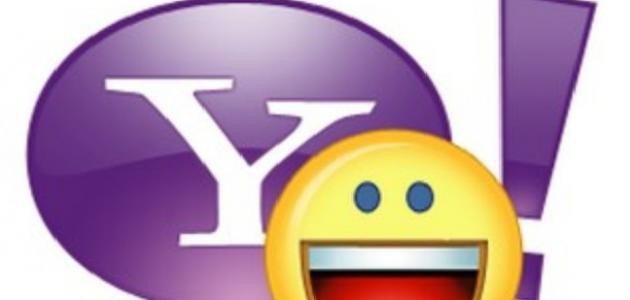 تحديث الياهو ماسنجر