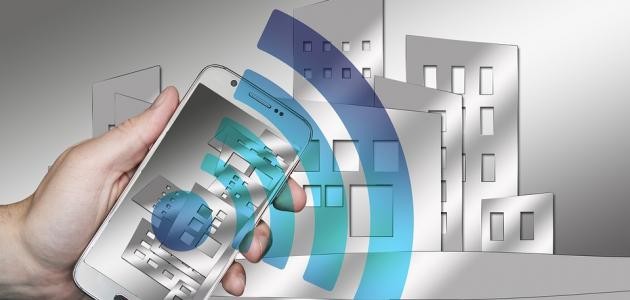 كيف أفعل الهوت سبوت كيف أفعل الهوت سبوت