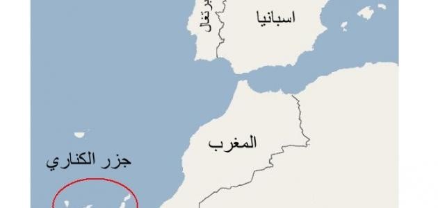 أين تقع جزر الكناري