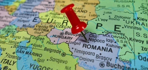 أين تقع رومانيا