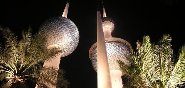 أين تذهب في الكويت أين تذهب في الكويت