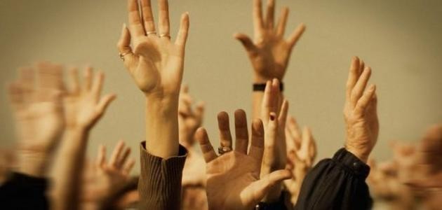 تعريف المجتمع المدني تعريف المجتمع المدني