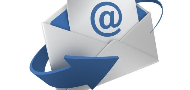 اختراع البريد الإلكتروني اختراع البريد الإلكتروني