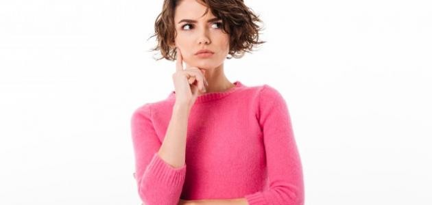 كيف أكون رزينة كيف أكون رزينة