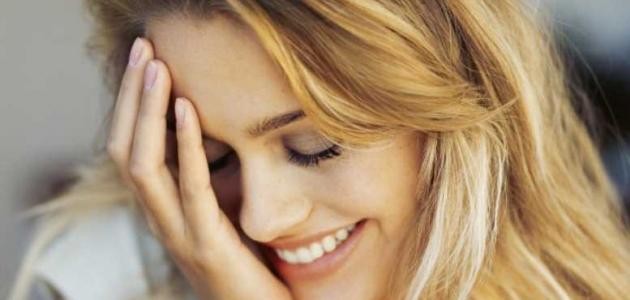 كيف أكون خجولة