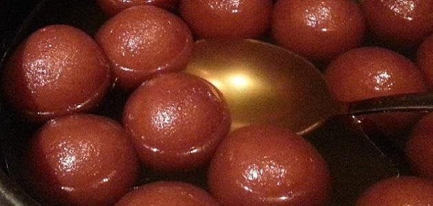 طريقة عمل جلاب جامون طريقة عمل جلاب جامون