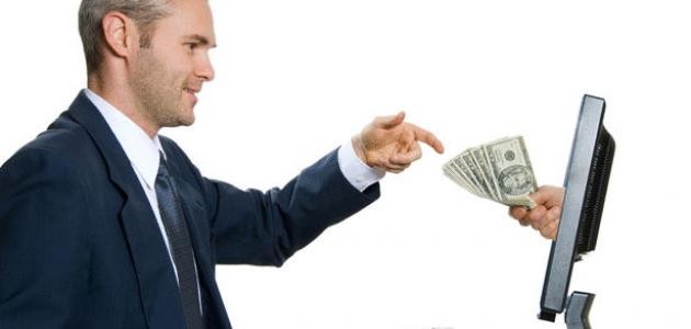 كيفية جني المال عن طريق الإنترنت كيفية جني المال عن طريق الإنترنت