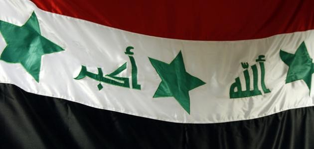 أين تقع بغداد