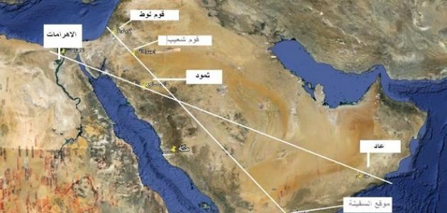 أين سكن قوم لوط أين سكن قوم لوط