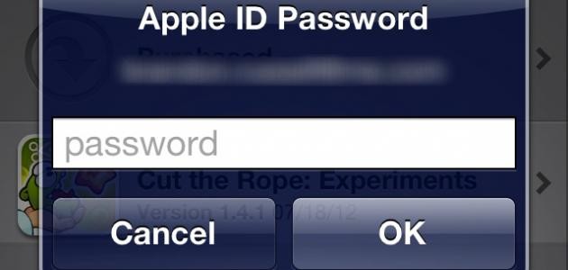 ما هو apple id ما هو apple id