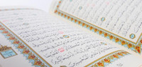 ايات لجلب الحبيب بسرعة