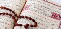 آيات قرآنية لجلب الحظ