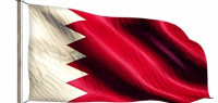أصغر دولة عربية