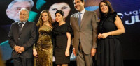 كم عدد حلقات مسلسل مطلوب رجال