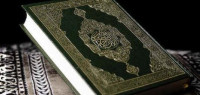 سر سورة الواقعة سر سورة الواقعة