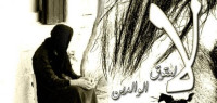 تعبير عن عقوق الوالدين تعبير عن عقوق الوالدين