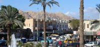 ما هي أقدم مدينة بالعالم ما هي أقدم مدينة بالعالم