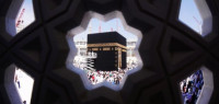 متى كانت حجة الوداع متى كانت حجة الوداع