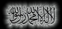 ما فائدة الدعاء للميت