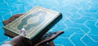 ما كفارة الحلف على المصحف