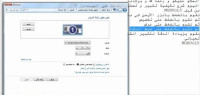 كيف يمكن تصغير شاشة الكمبيوتر كيف يمكن تصغير شاشة الكمبيوتر