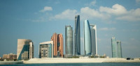 ما عاصمة الإمارات