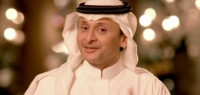 هكذا الدنيا تدور هكذا الدنيا تدور