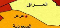 أين تقع عرعر أين تقع عرعر