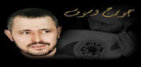 كلمات يوم الوداع كلمات يوم الوداع