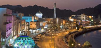 ما هي عاصمة سلطنة عمان ما هي عاصمة سلطنة عمان