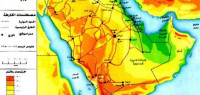 شبه جزيرة العرب شبه جزيرة العرب