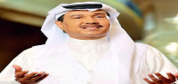 كلمات ياغالي الاثمان