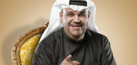 كلمات وش مسوي مع غيري